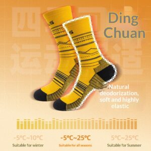 Mens And Womens Tall Wool Hiking And Running Socks